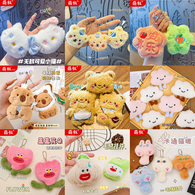 Thinka® Stuffed Toy Keychain
